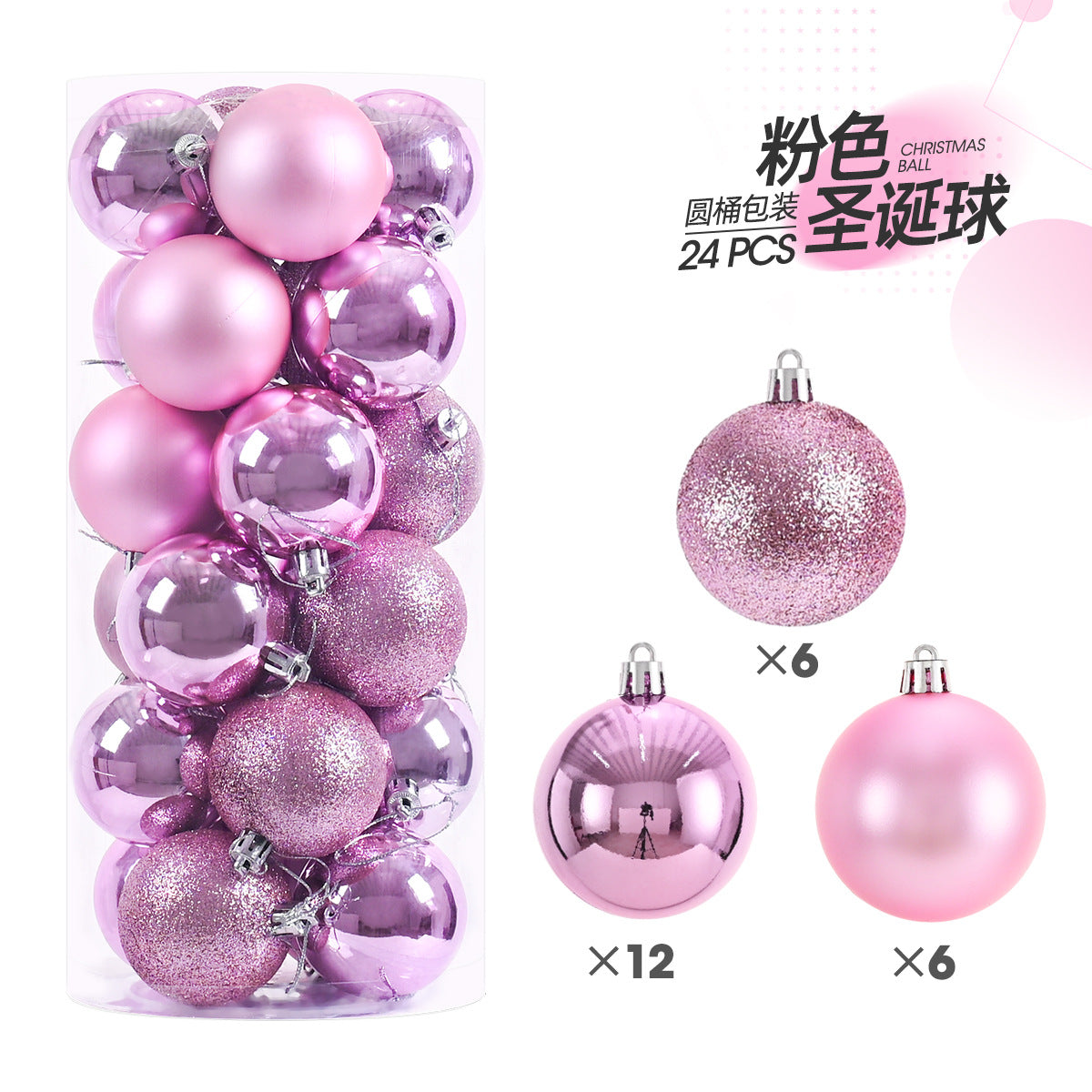 24pcs Christmas balls