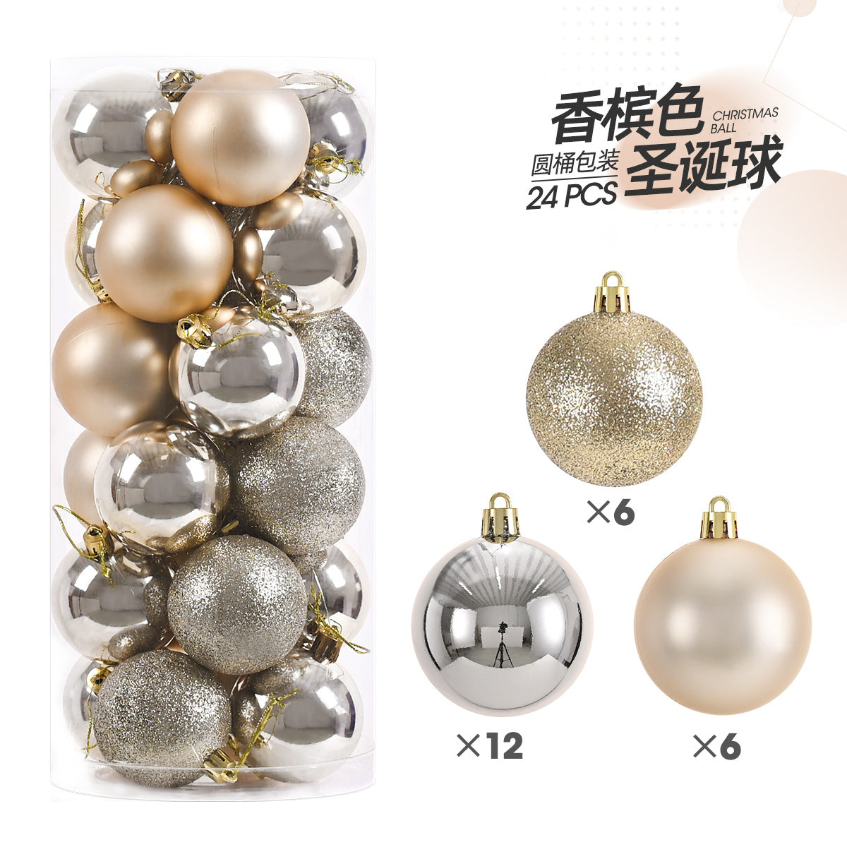 24pcs Christmas balls