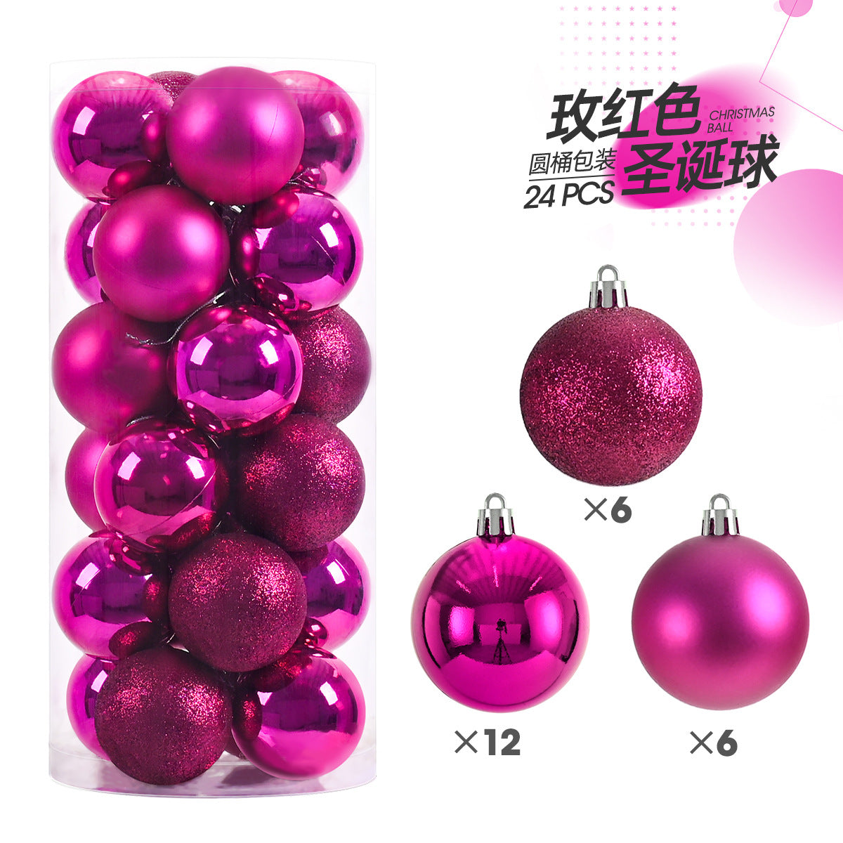 24pcs Christmas balls