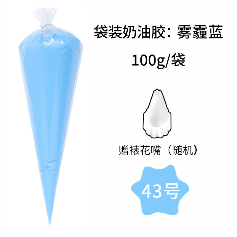 DIY Cream Glue  self pick color
