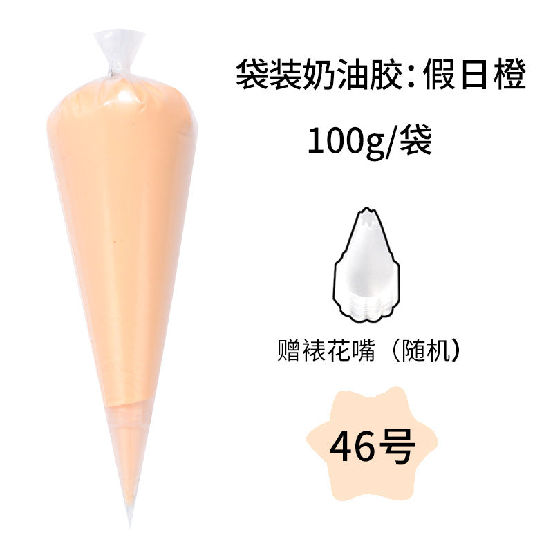 DIY Cream Glue  self pick color