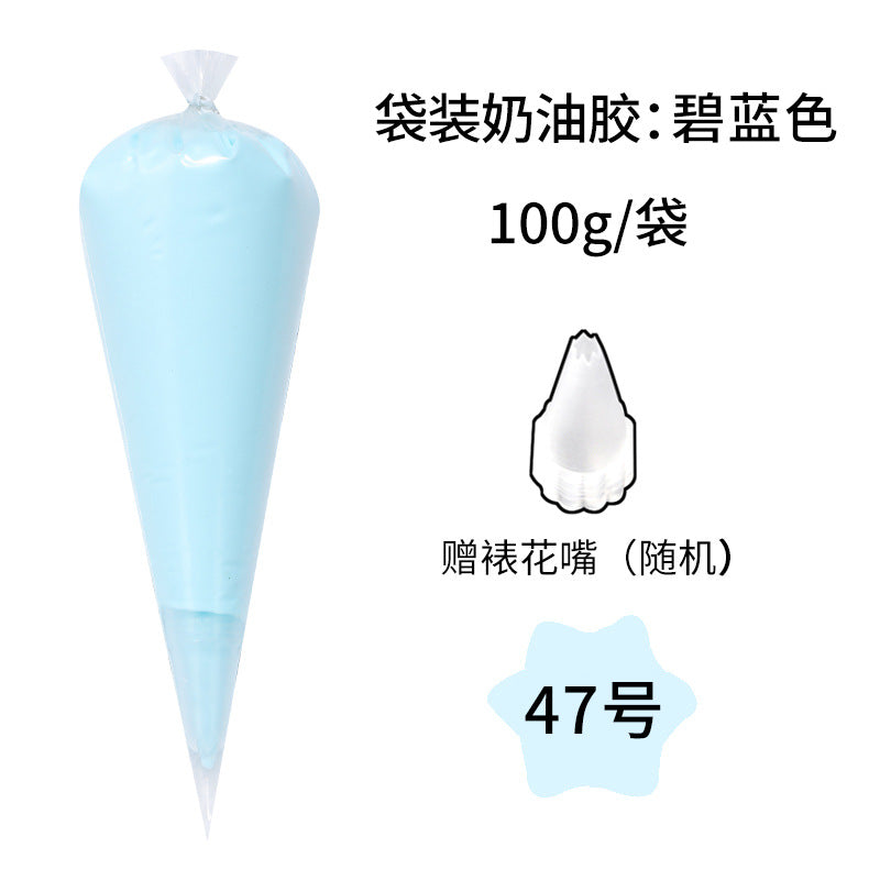 DIY Cream Glue  self pick color