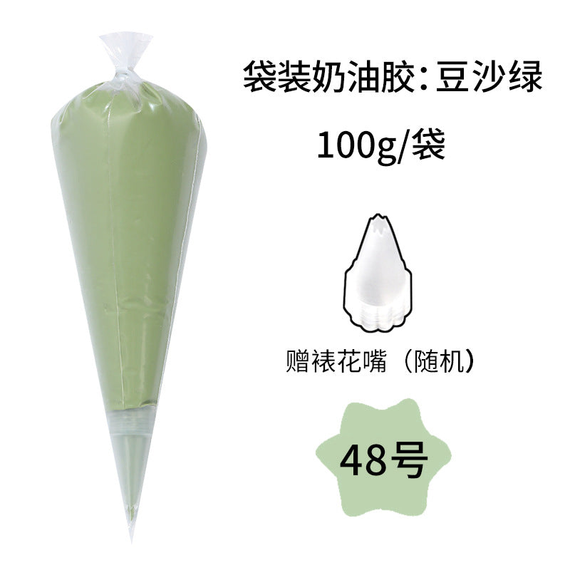 DIY Cream Glue  self pick color