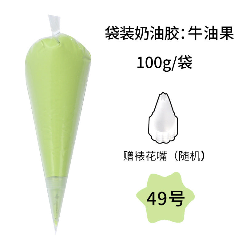 DIY Cream Glue  self pick color