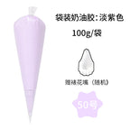 DIY Cream Glue  self pick color