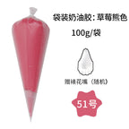 DIY Cream Glue  self pick color