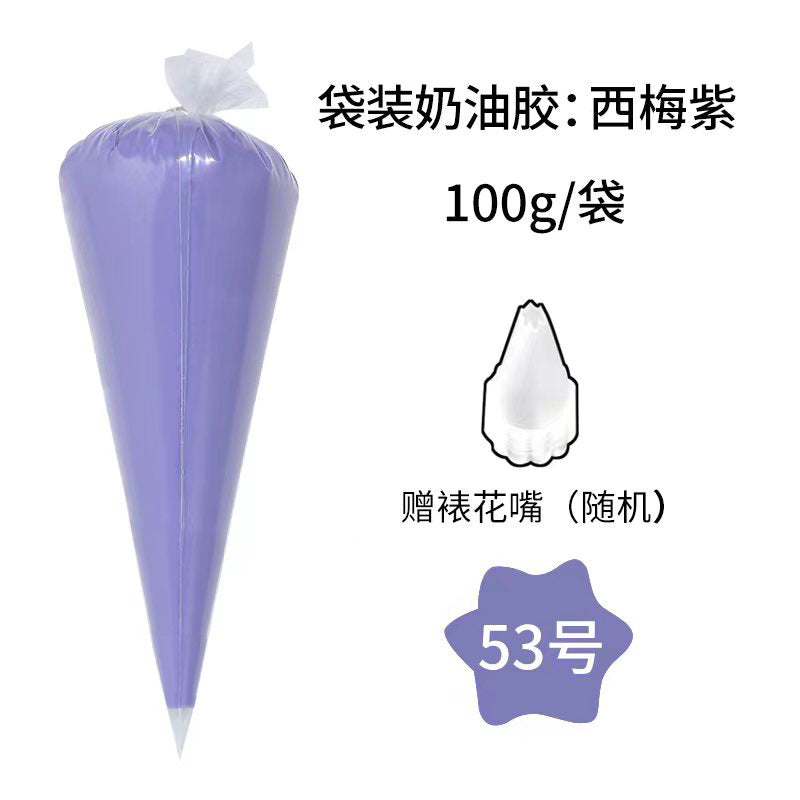 DIY Cream Glue  self pick color