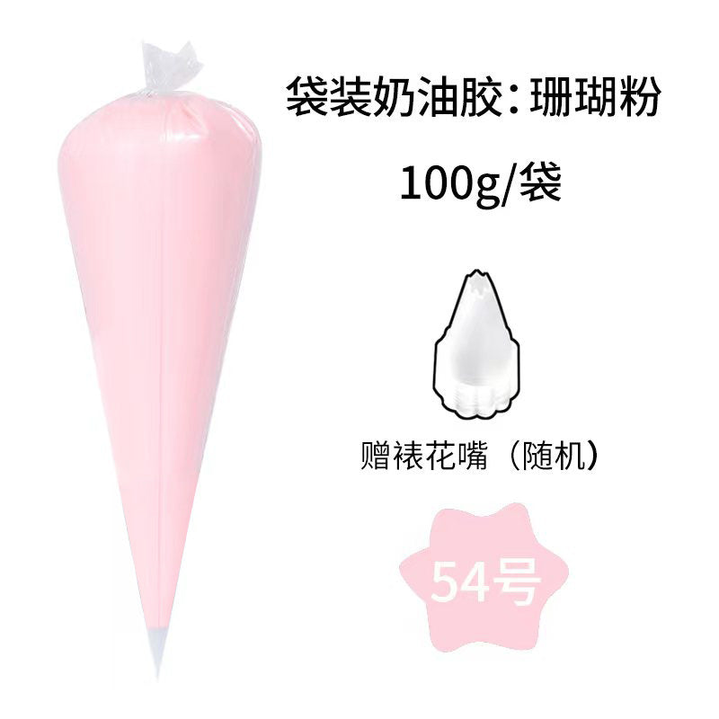 DIY Cream Glue  self pick color